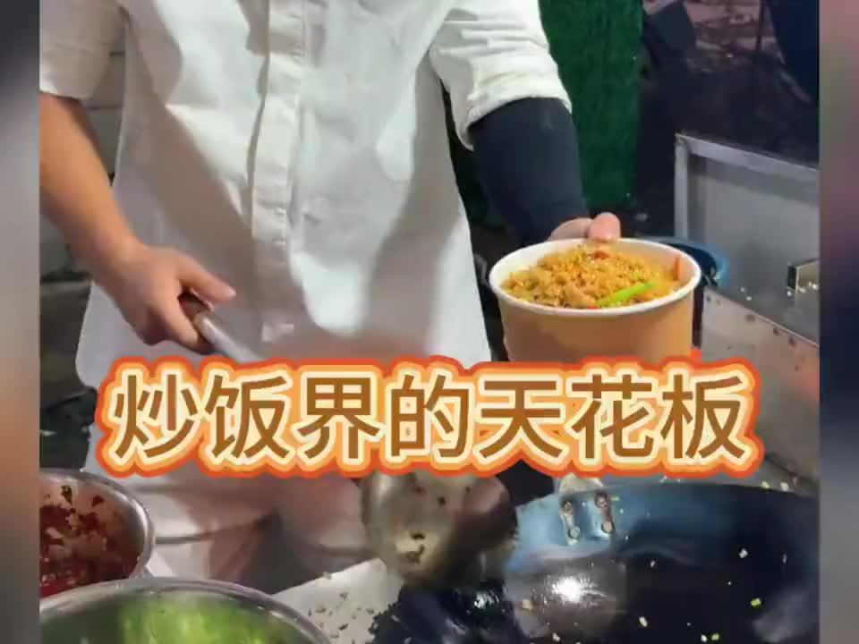 看看这位，才知道什么叫大厨！