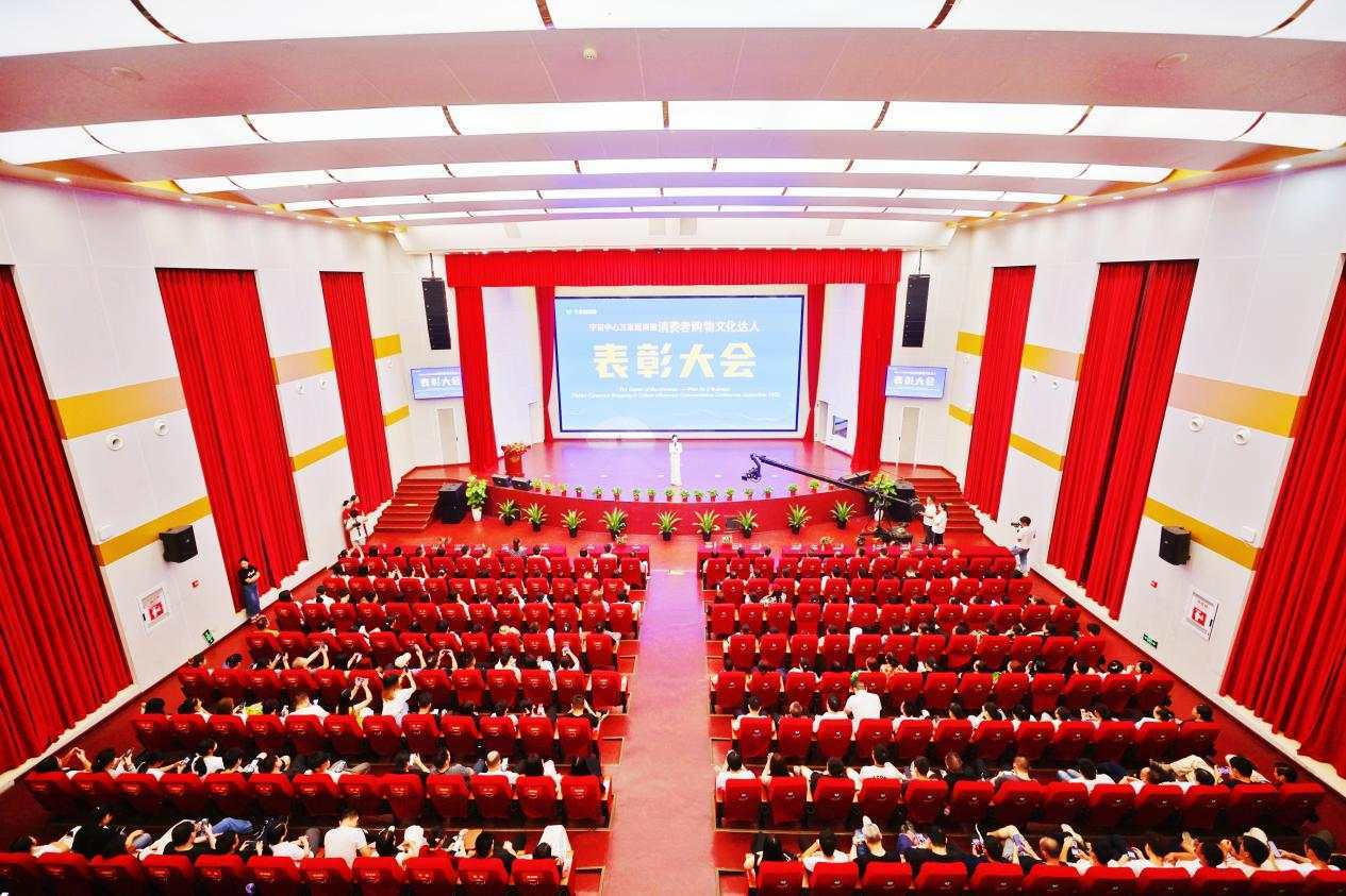 万家丽礼赞全球消费者!政要明星争相打卡,东方商道魅力闪耀世界舞台