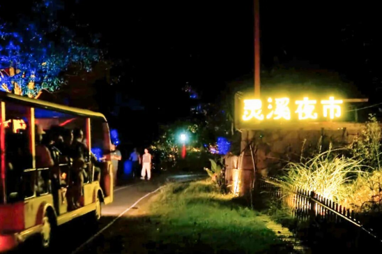 文商旅体深度融合激活假日经济 鹰潭市“双节”文旅成绩单亮眼