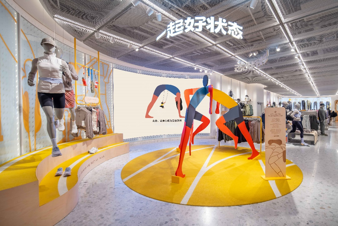 lululemon品牌大使李宇春惊喜现身“好状态趣动场”，分享运动带来的乐趣