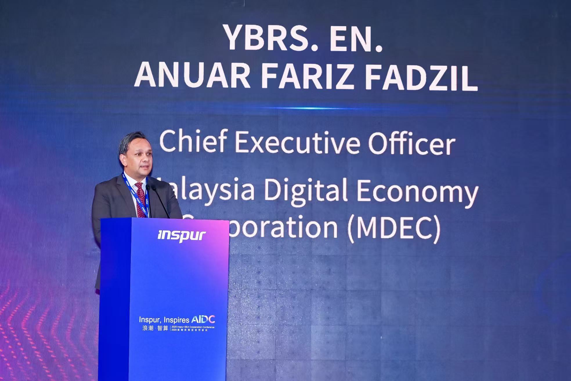 Anuar Fariz Fadzil致辞