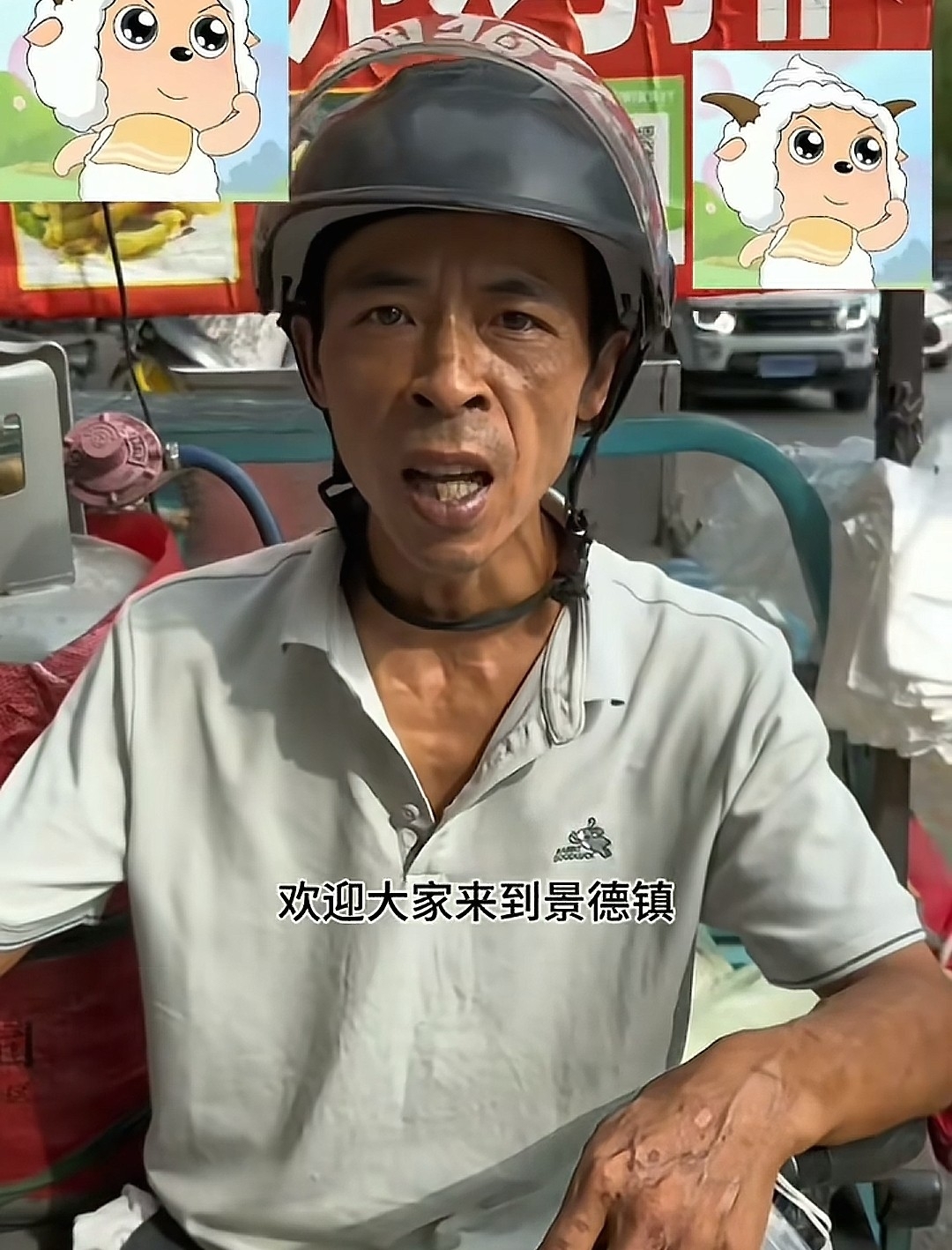 “雞排哥”推介家鄉景德鎮。社交媒體截圖