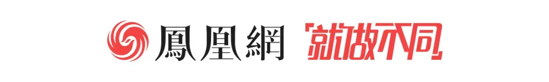 特朗普强力斡旋加沙停火,哈马斯交出人质后还剩什么筹码?