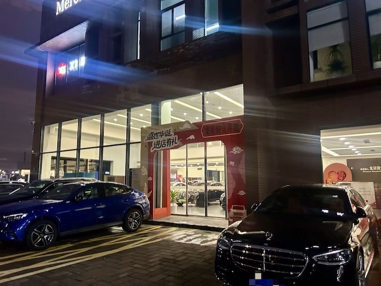 图片来源：蓝鲸汽车摄