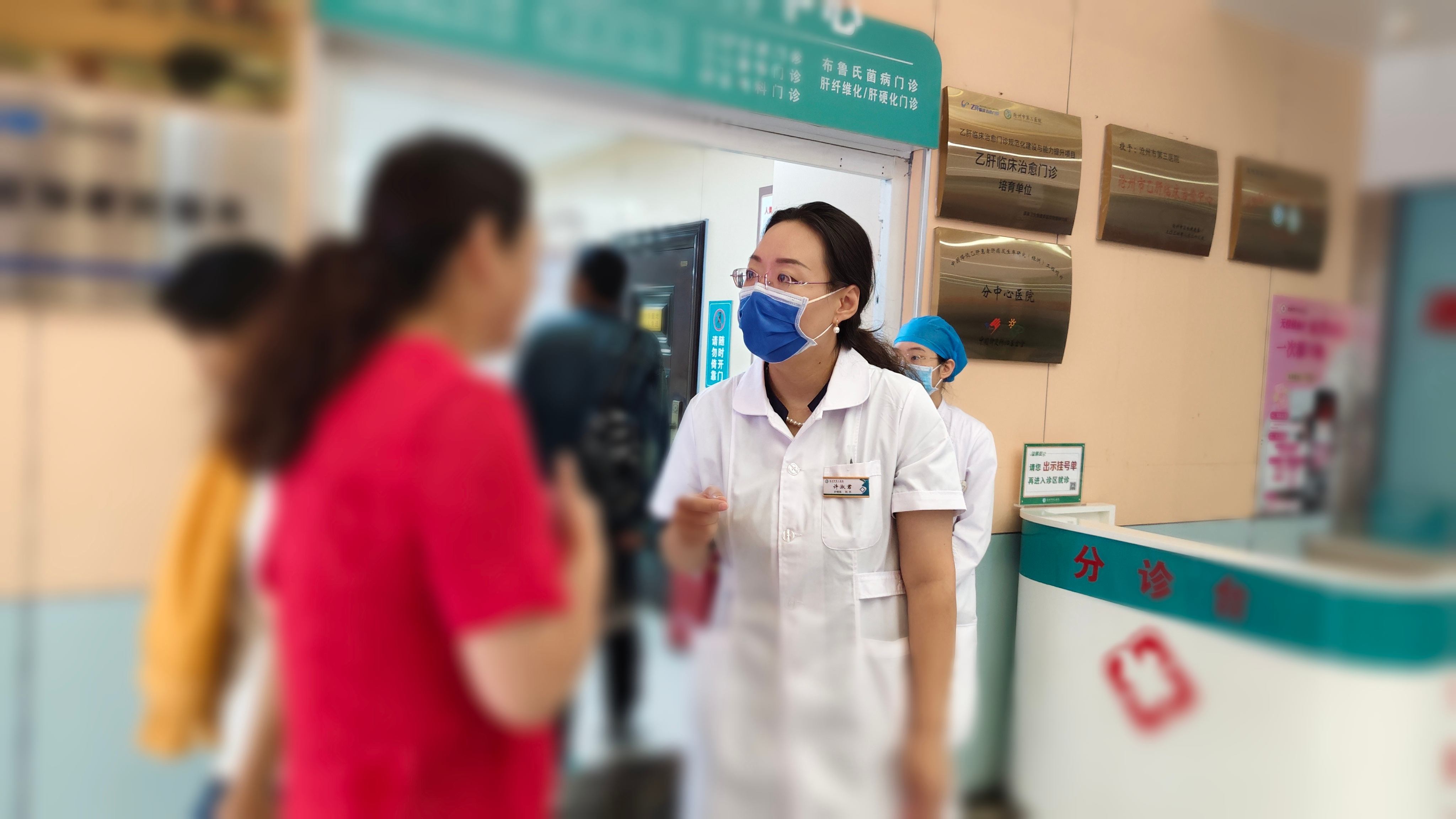 沧州市第三医院：坚守“医”线守护健康