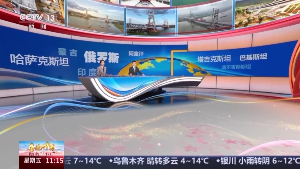 接轨世界的商贸城市 竟藏在新疆这座小城