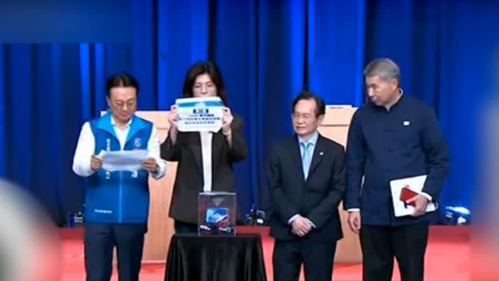 国民党办首场政见发表会，2人缺席，郑丽文民调大幅领先