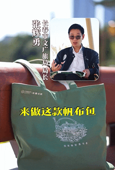 这座最懂年轻人的城市，正在承包他们的情绪价值