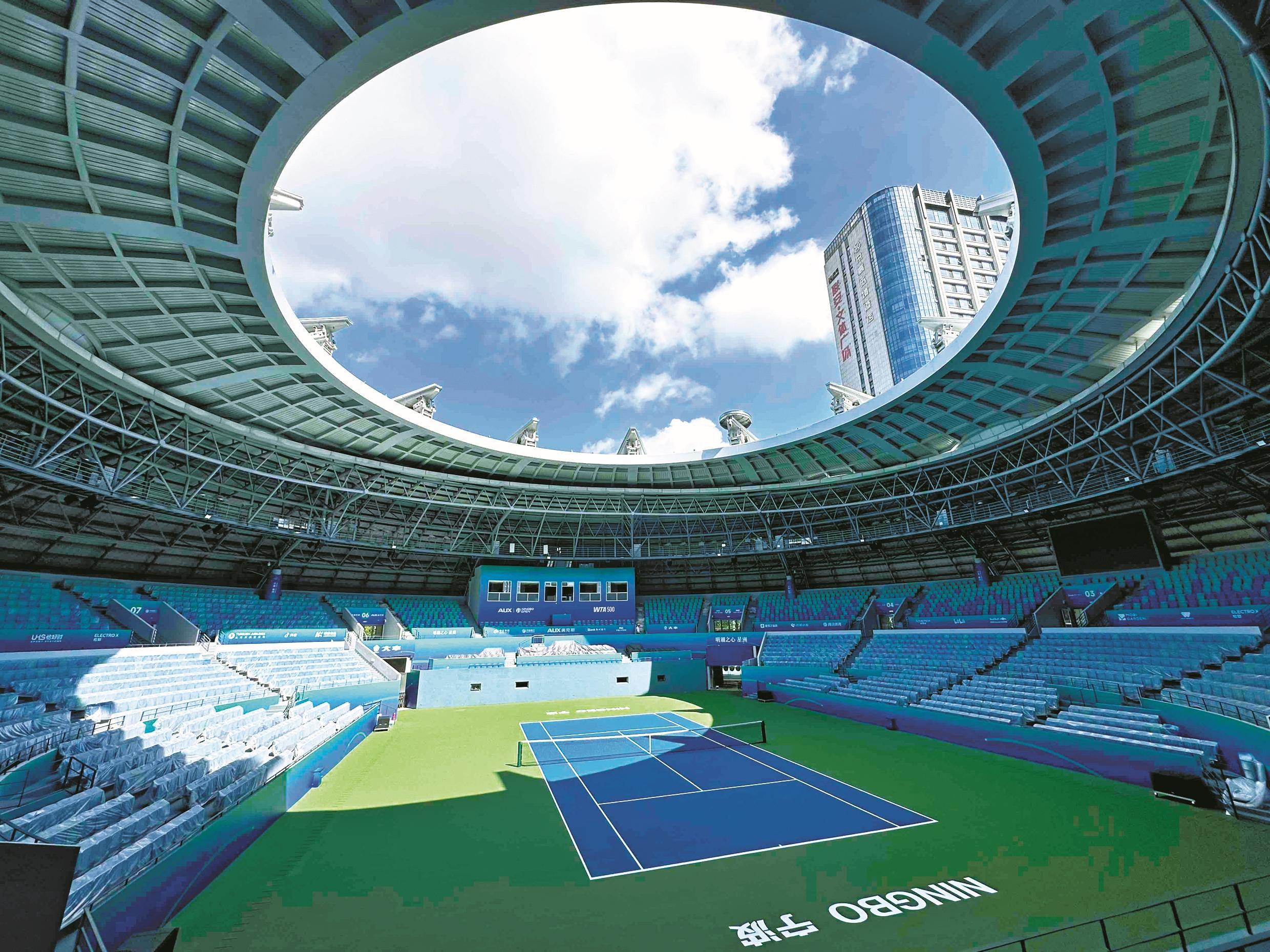 宁波（鄞州）网球中心。（林银海 摄）