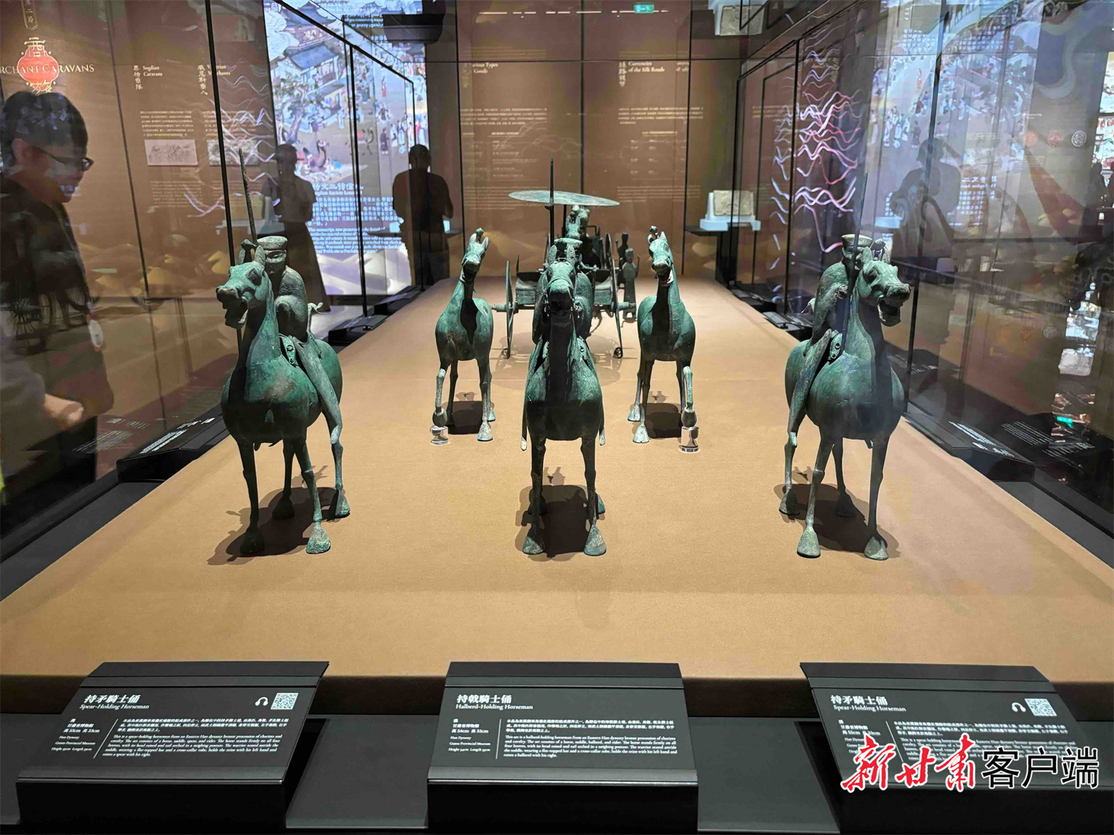 图为甘肃省博物馆提供的展品