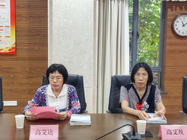 九江市档案馆举行“高镇同院士档案陈列室”揭牌仪式