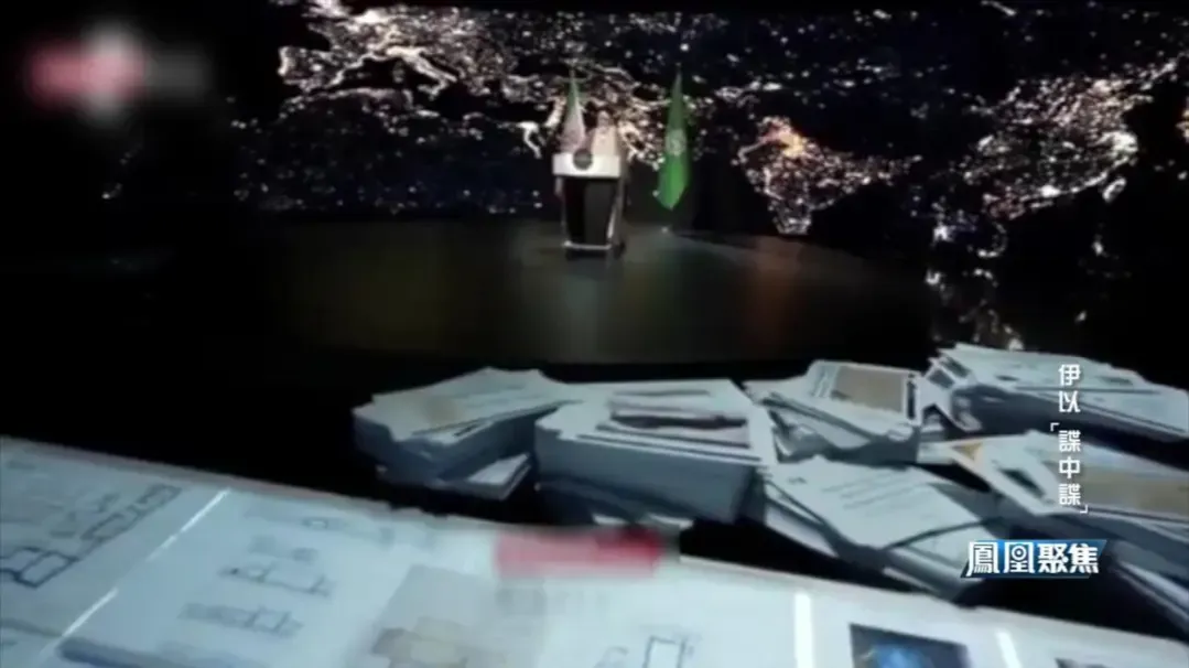 伊朗称成功渗透以色列，掌握并且公布以方发展核武的敏感情报