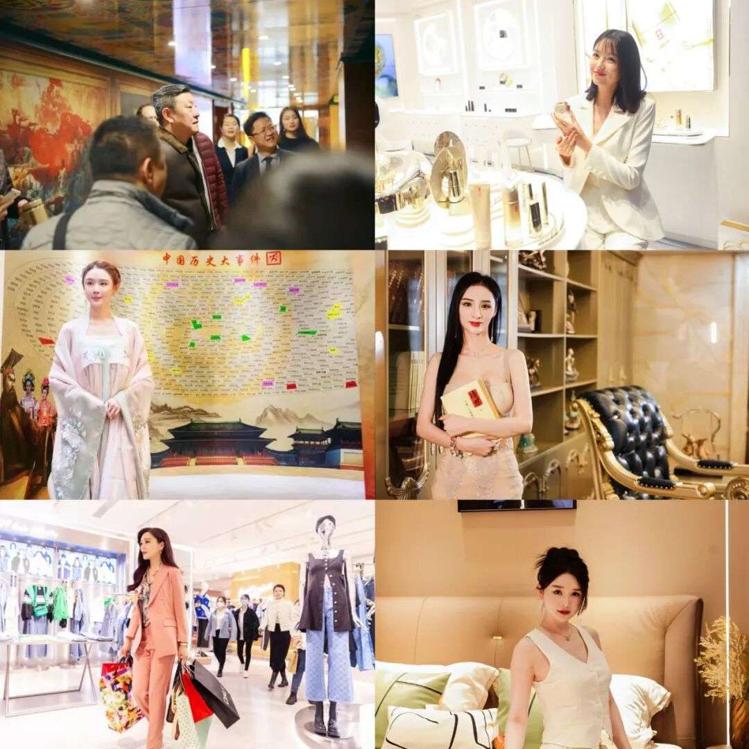 双节欢庆不停歇!万家丽“新年献礼 元旦钜惠”盛大启动!艾晓琪深度打卡世界地标