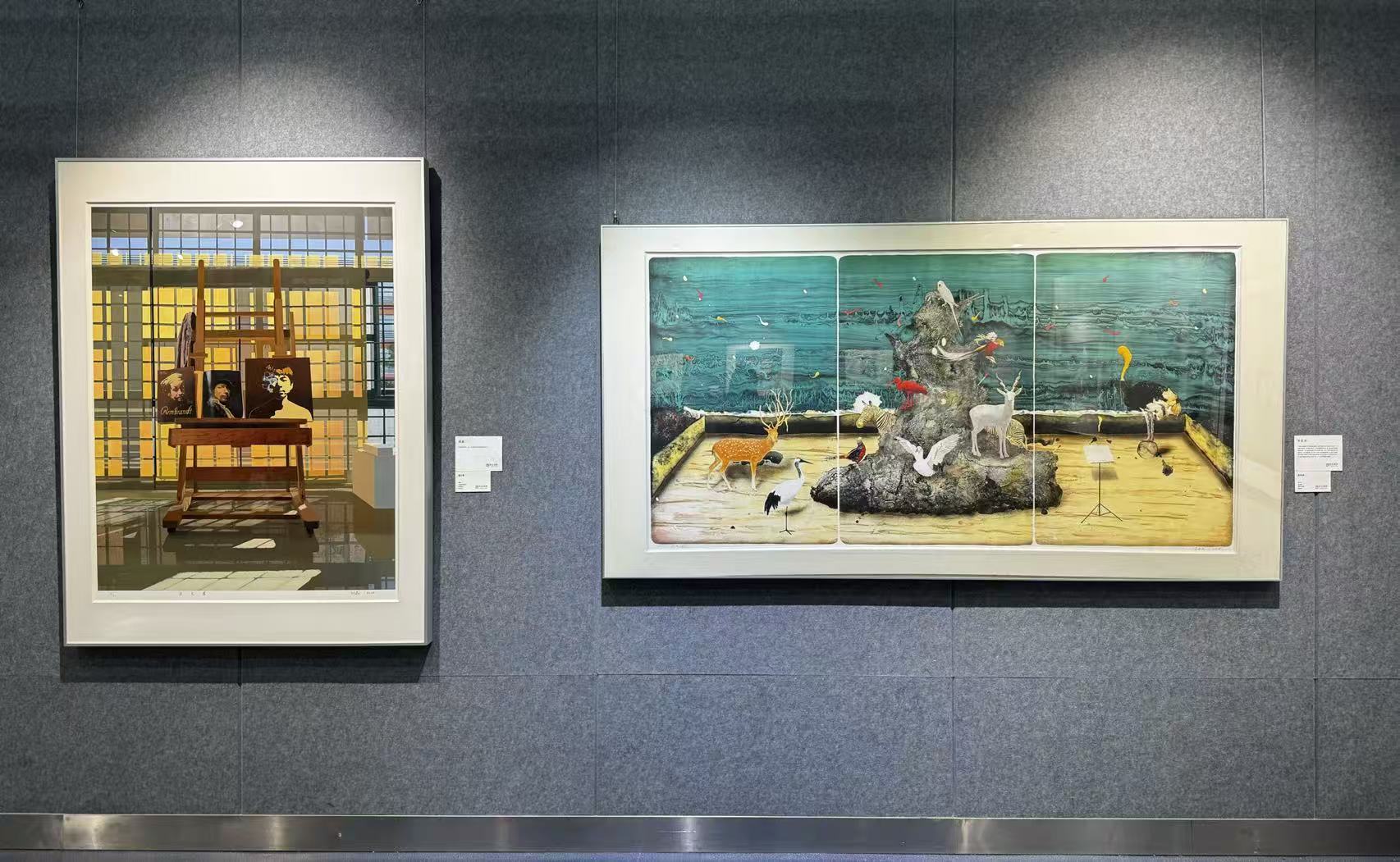 匠心南韵,镌刻时代!许钦松艺术基金会携手省文化馆,举办广东版画作品联展