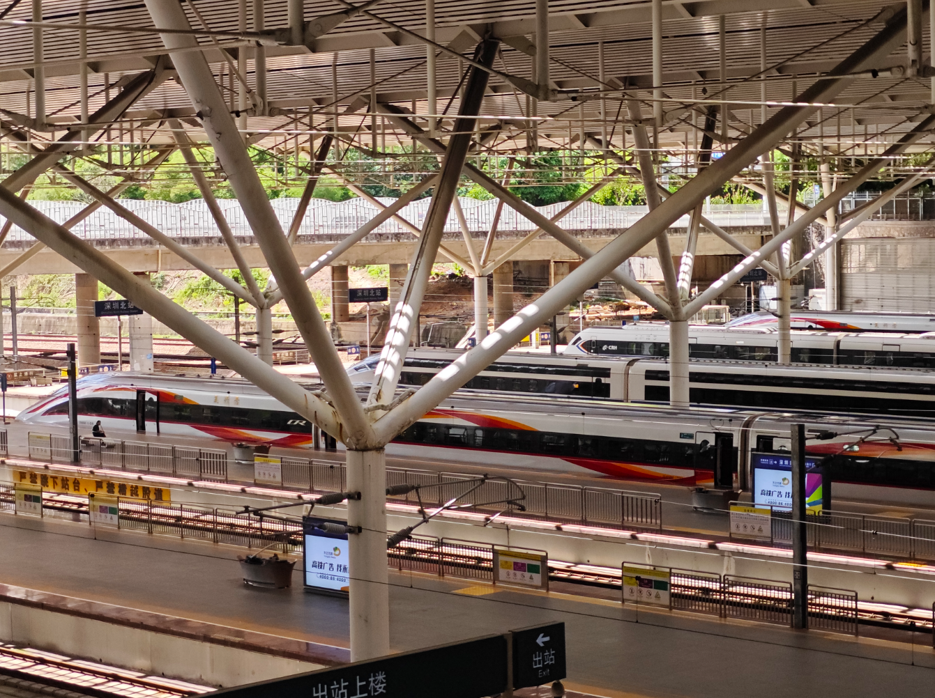 深圳铁路10月11日起实施新的列车运行图