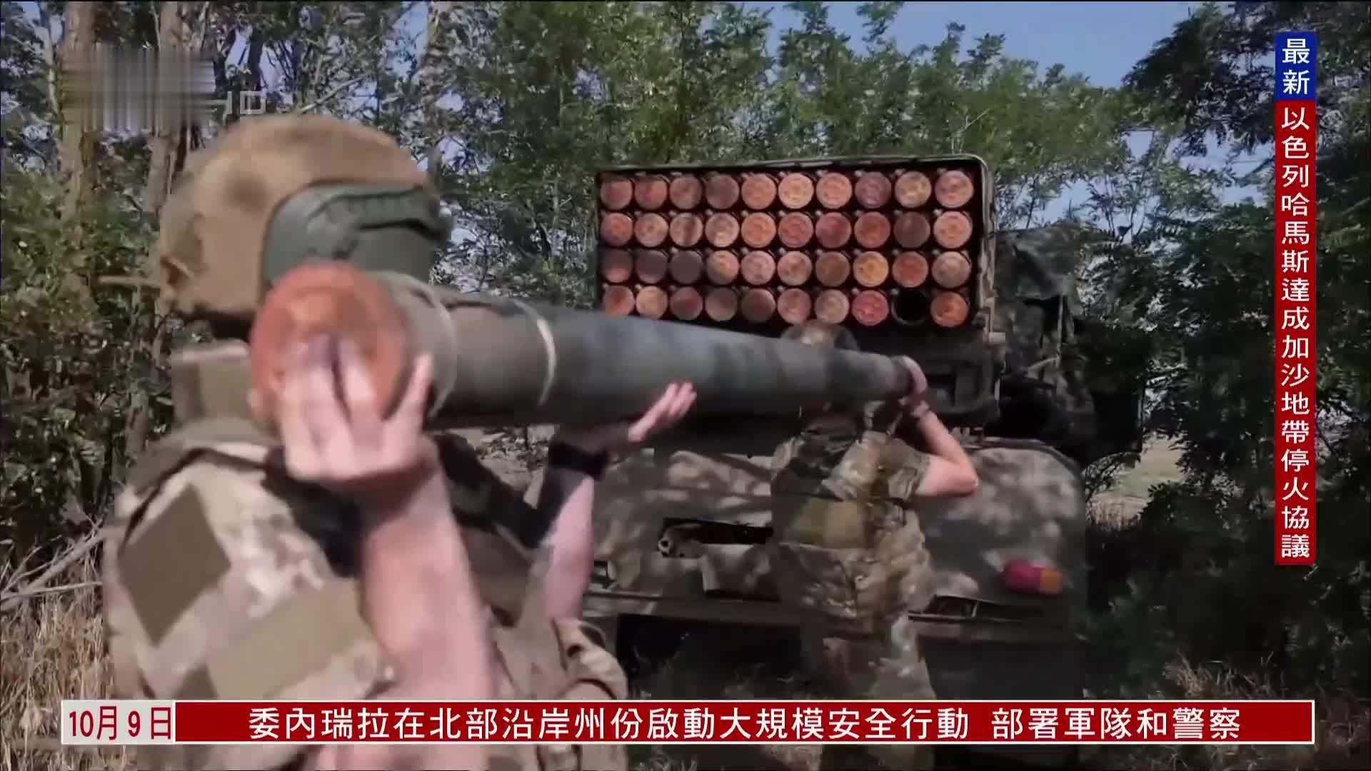 俄军突破库皮扬斯克市中心 巷战打响