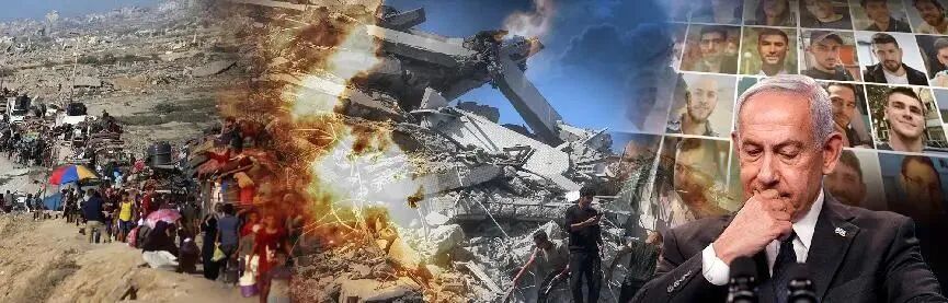 唐駁虎:以色列或拒絕巴勒斯坦接管,加沙“戰(zhàn)后治理”陷入僵局