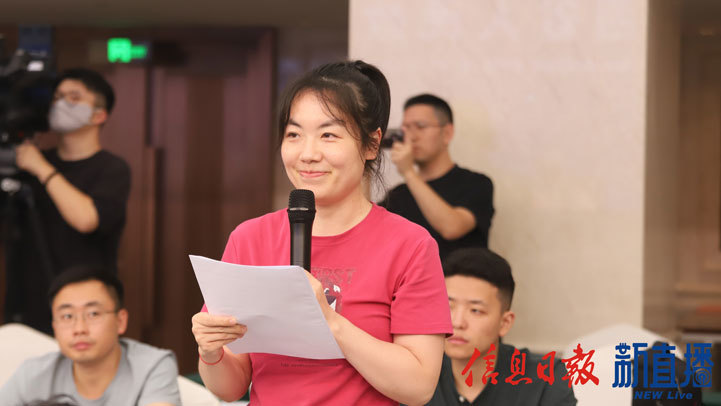 省政府网站提问