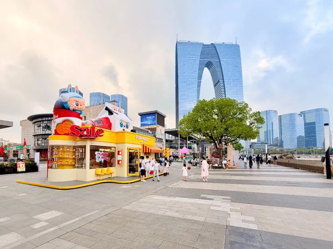 图片来源：苏州工业园区发布