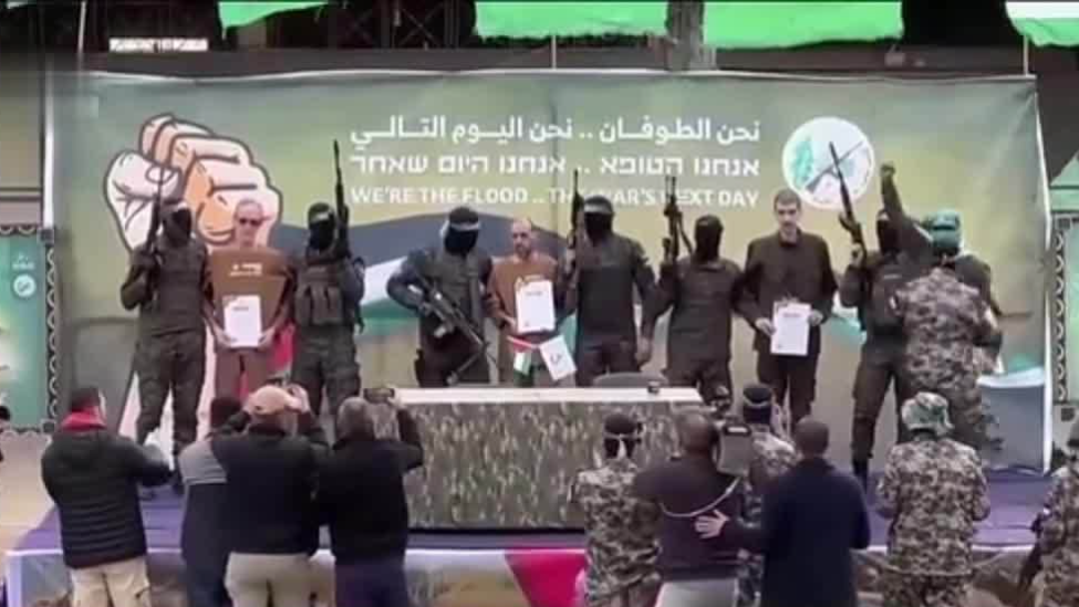 哈马斯：释放人质必须与以军最终撤军同步