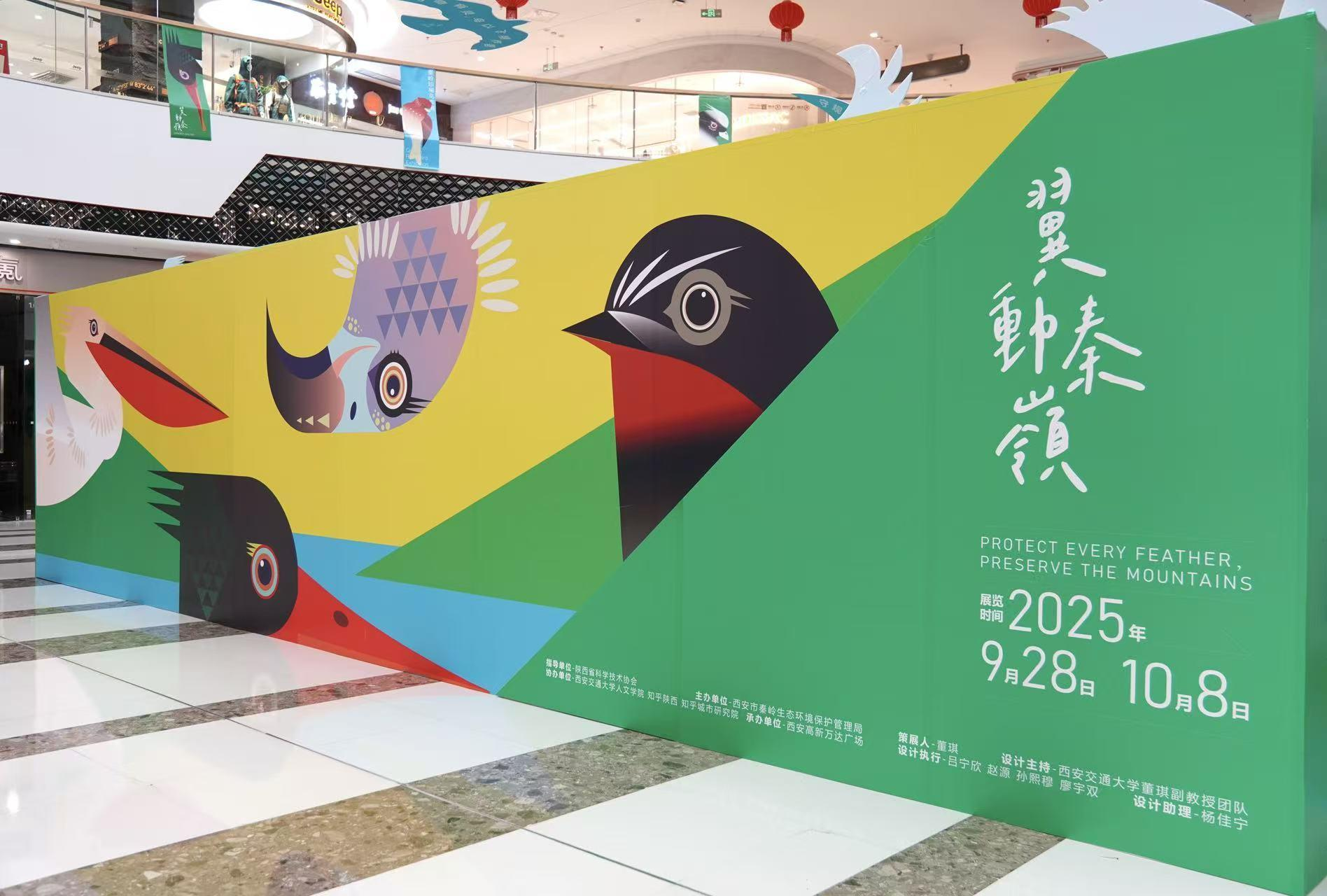 國慶+中秋 這份快樂清單請收好!
