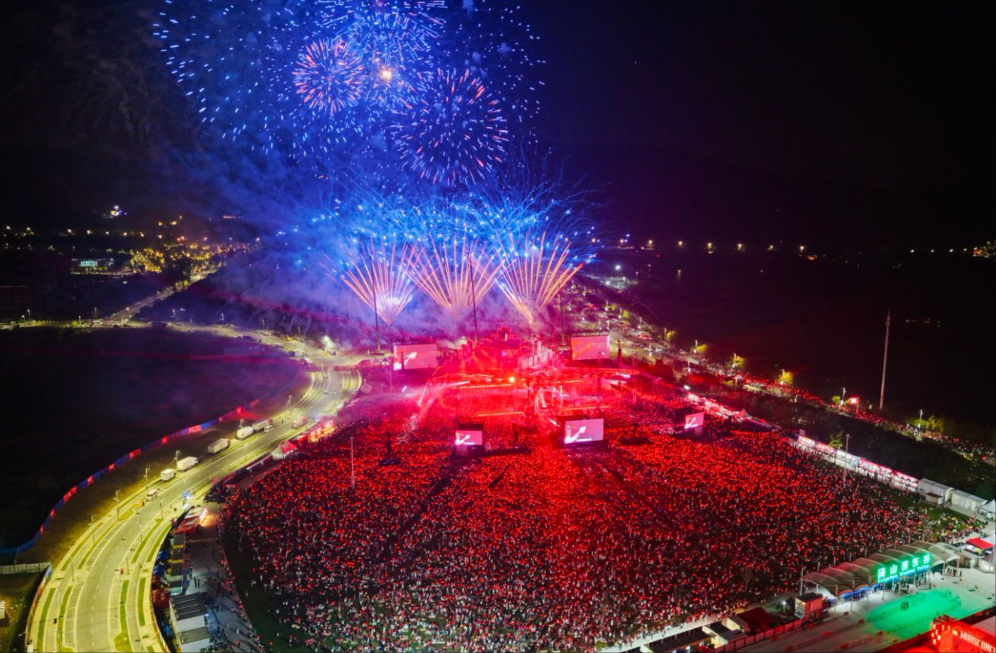 南京江宁:音乐+旅游 假日热力再升温