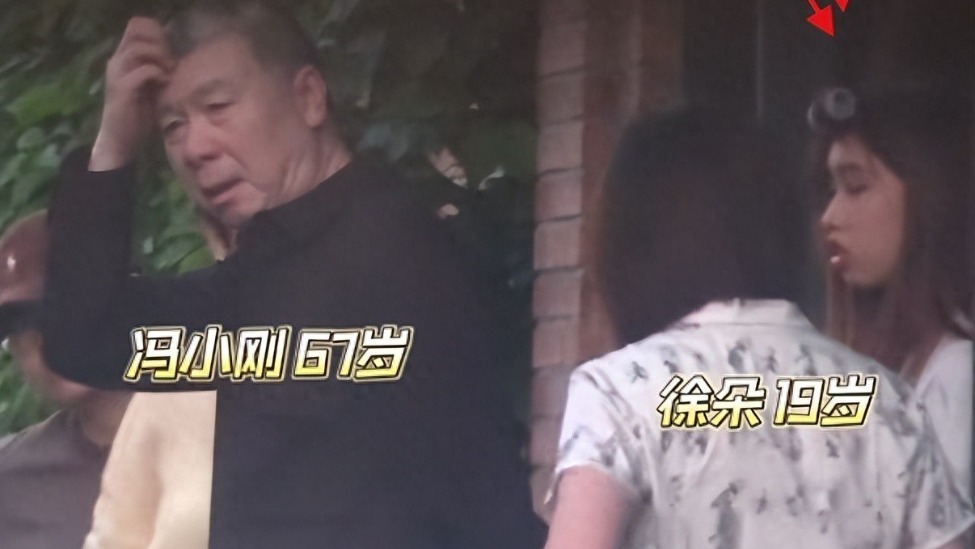 冯小刚带养女到陈思诚工作室，被徐朵真实长相惊到，真进娱乐圈？封面图