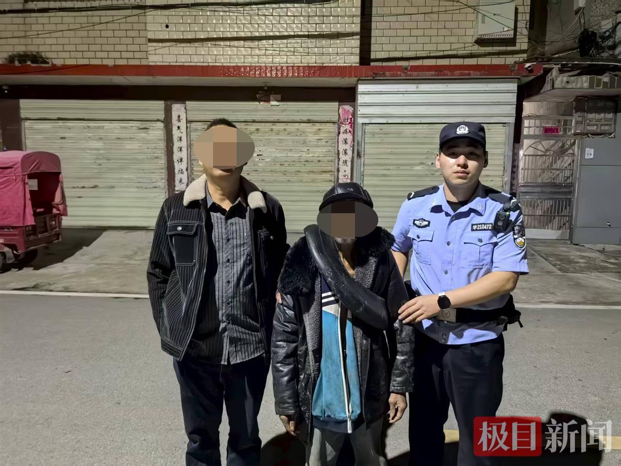 图一 老人家属赶到接老人回家.jpg