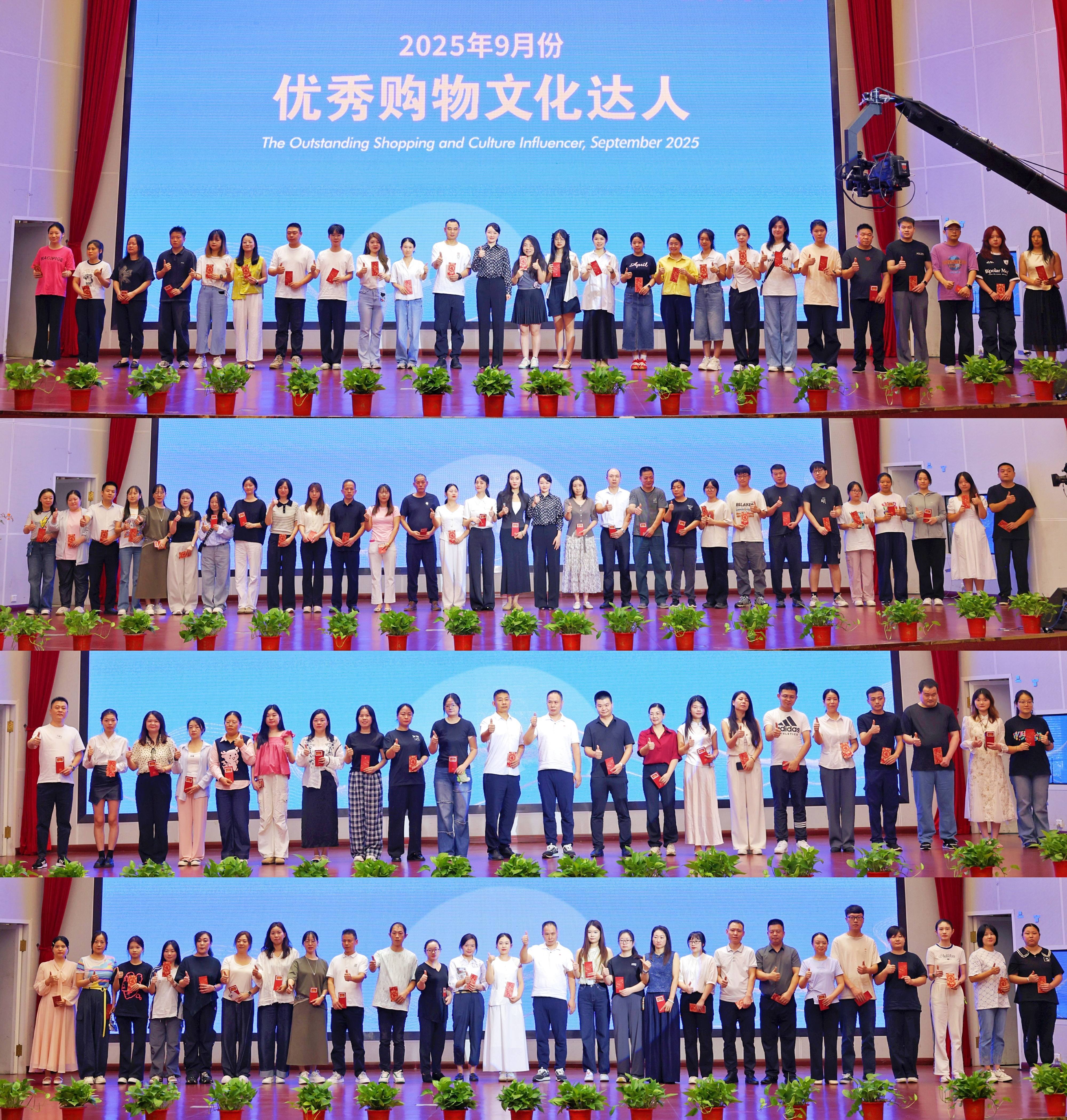 万家丽礼赞全球消费者!政要明星争相打卡,东方商道魅力闪耀世界舞台