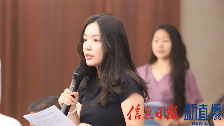中新社提问