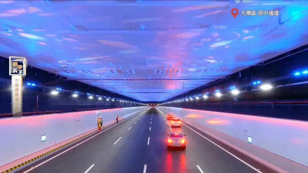 “世纪工程”深中通道，集桥梁、人工岛、海底隧道及水下互通立交于一体