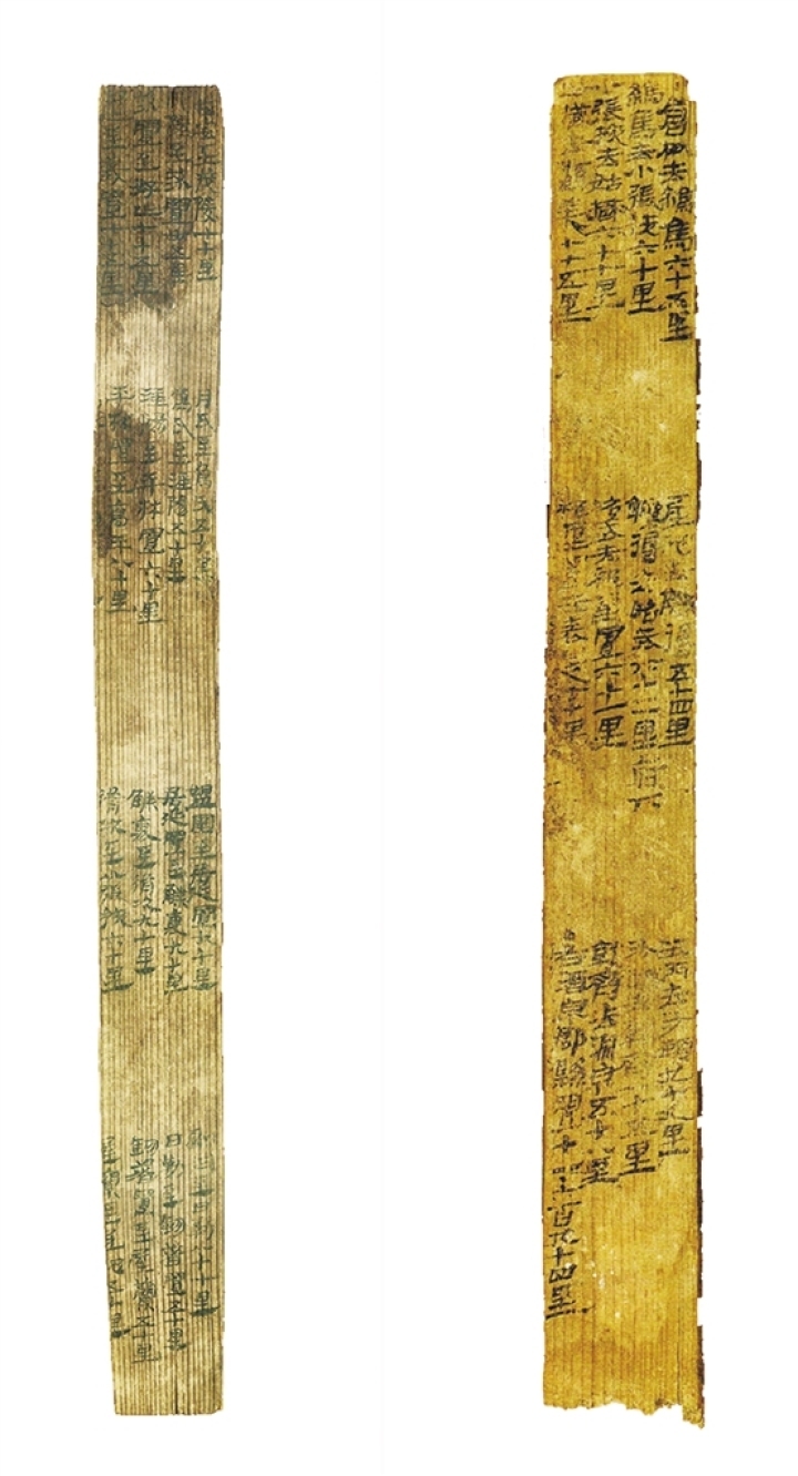 居延里程简(左)和悬泉里程简(右)(图片来源:新华社)