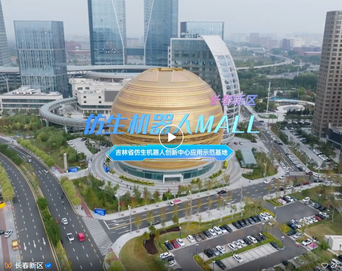 点击图片打开视频