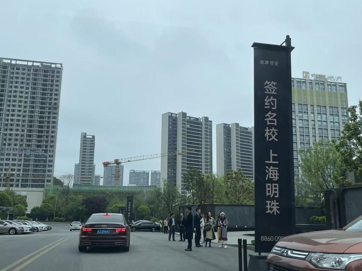 实测AI找房：1分钟内做好方案还扒出了短板(图4)