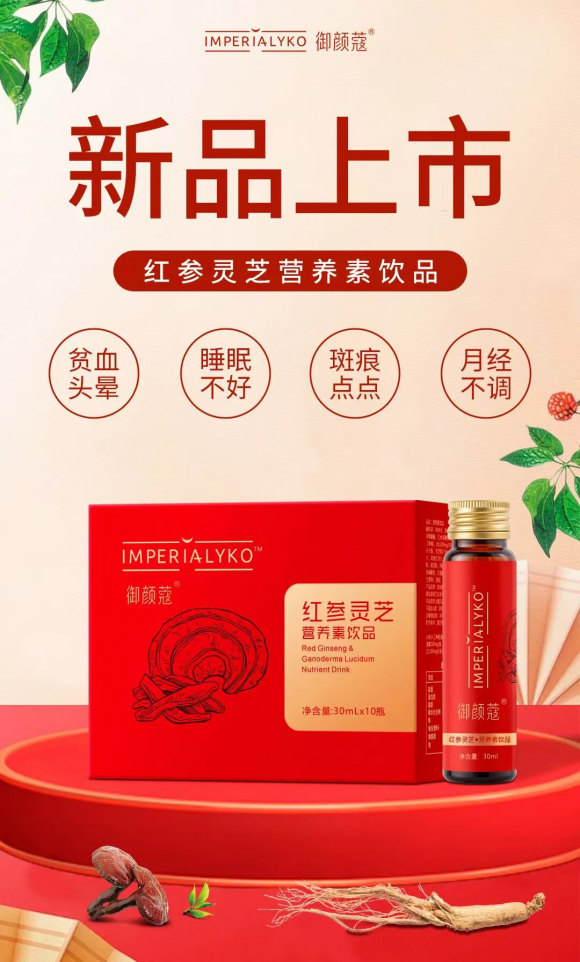 点击查看原始图片