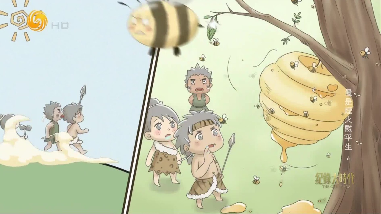 嗜甜刻在人类的DNA里，蜂蜜、饴糖和蔗糖并称中国古代的三大糖源