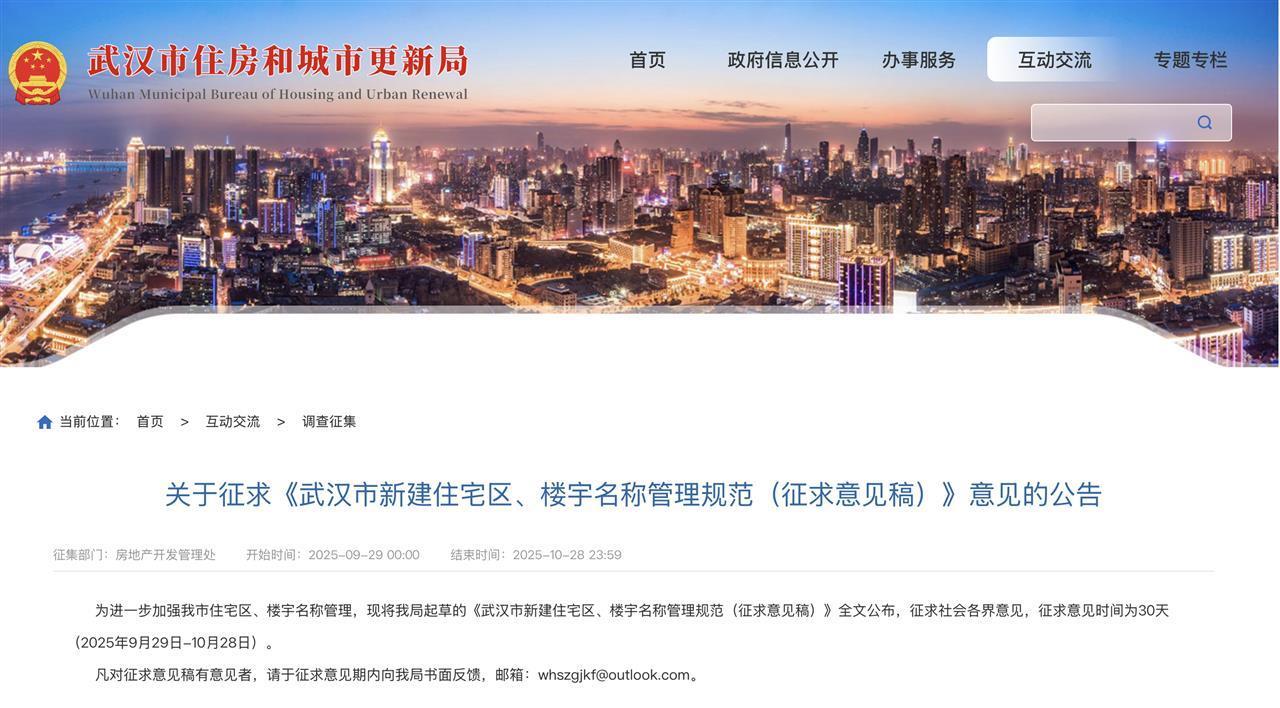页面截图.jpg