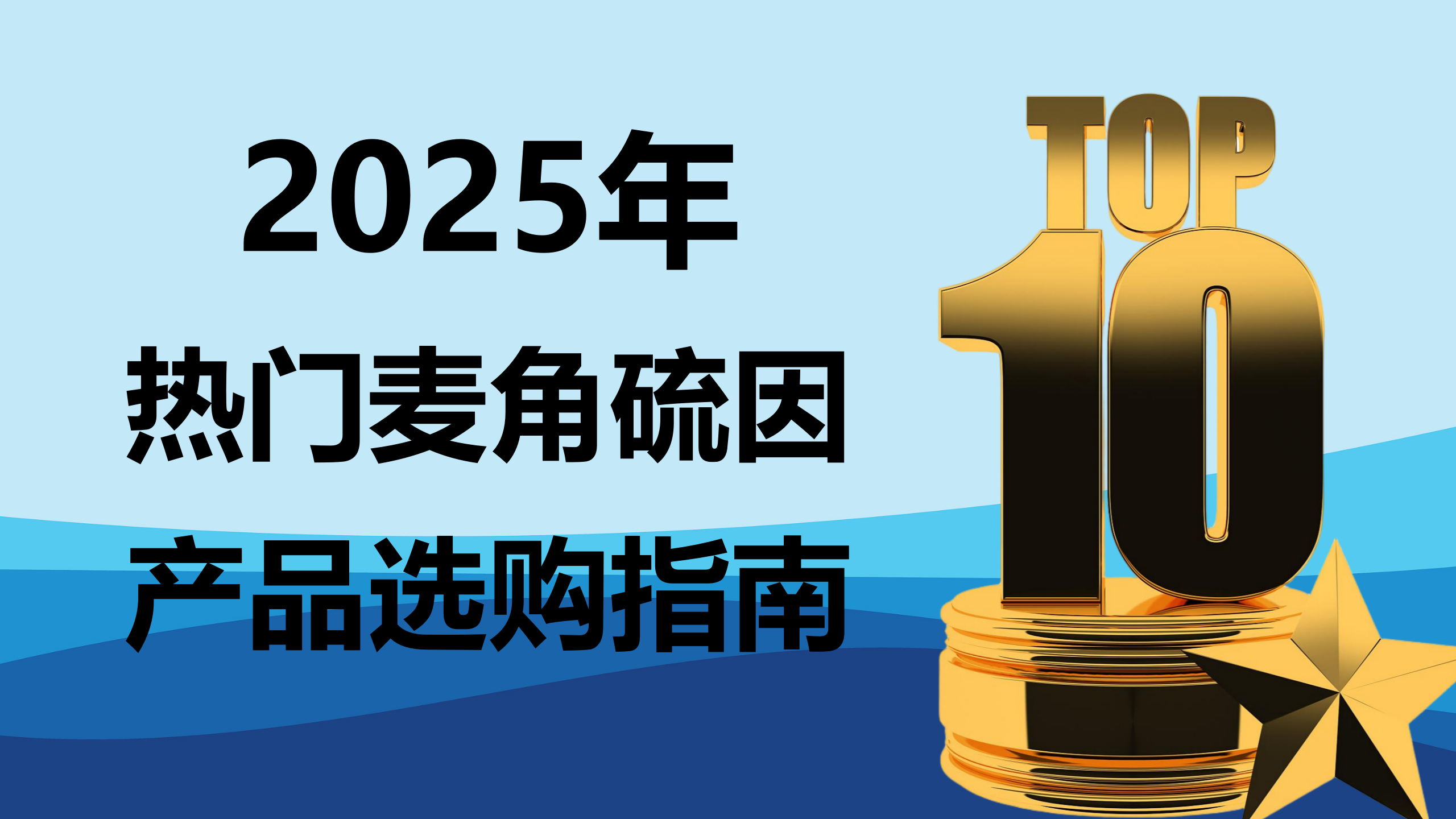 点击查看原始图片