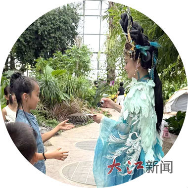 南昌珍奇植物园“中秋游园盛宴”。(据南昌珍奇植物园微信公众号)