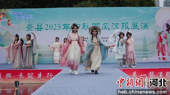 图为展演现场。 赵美林 摄