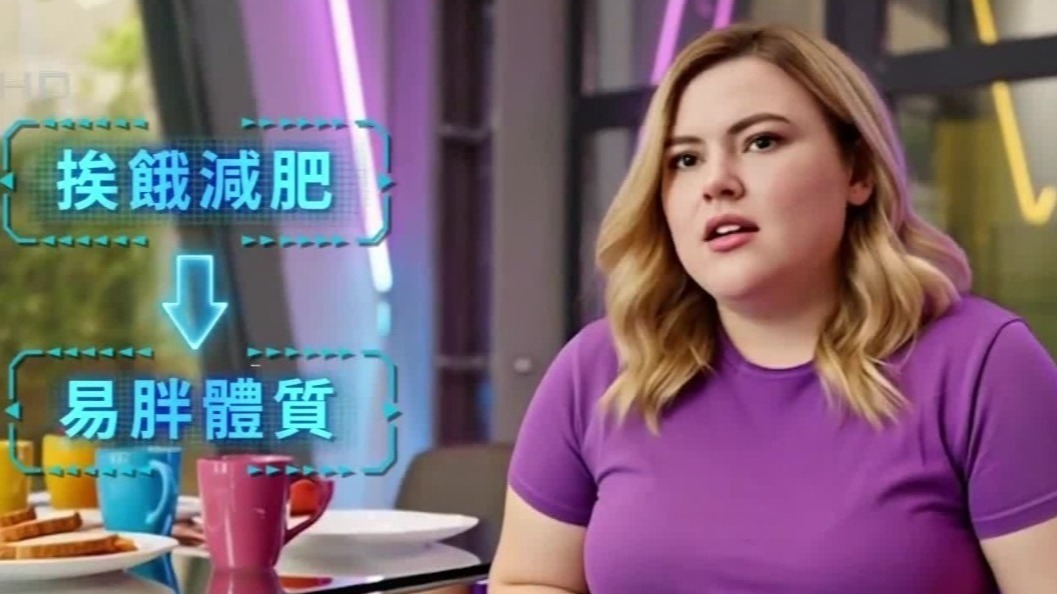 吃得越少，瘦得越快？错！医生更推荐三个维度的无痛苦减肥法