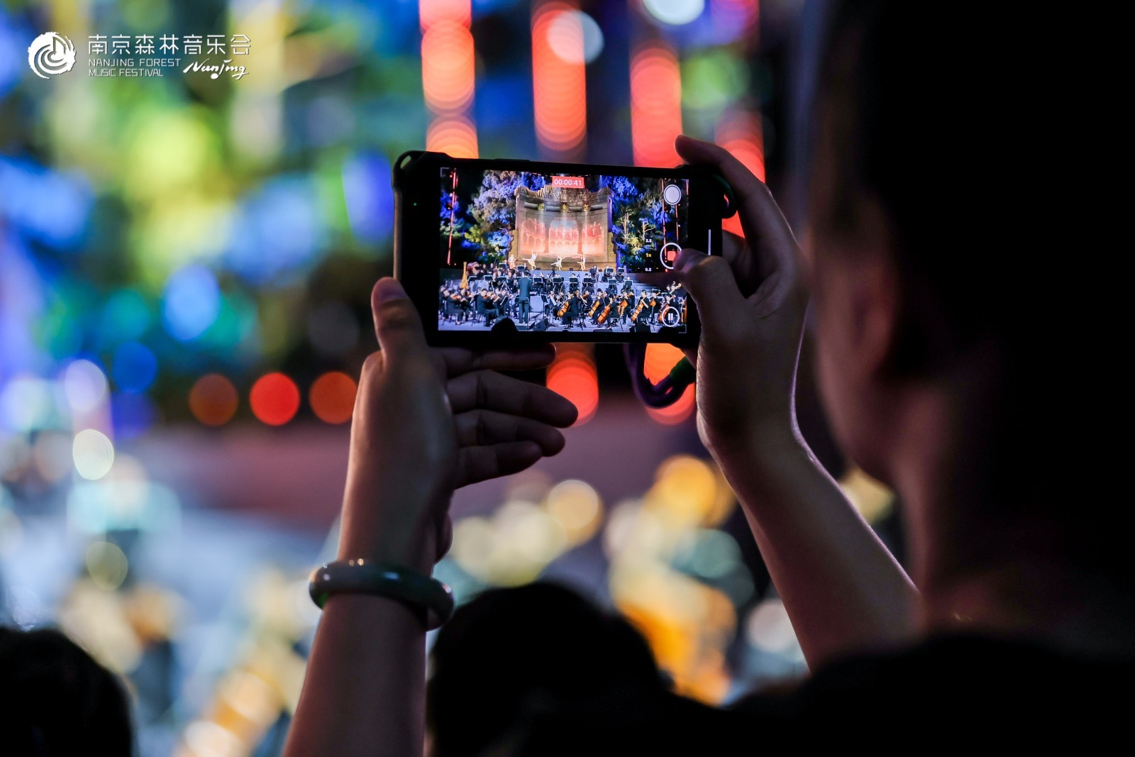 中山陵音乐台:卡门的燃情绽放!南京森林音乐会完美落幕