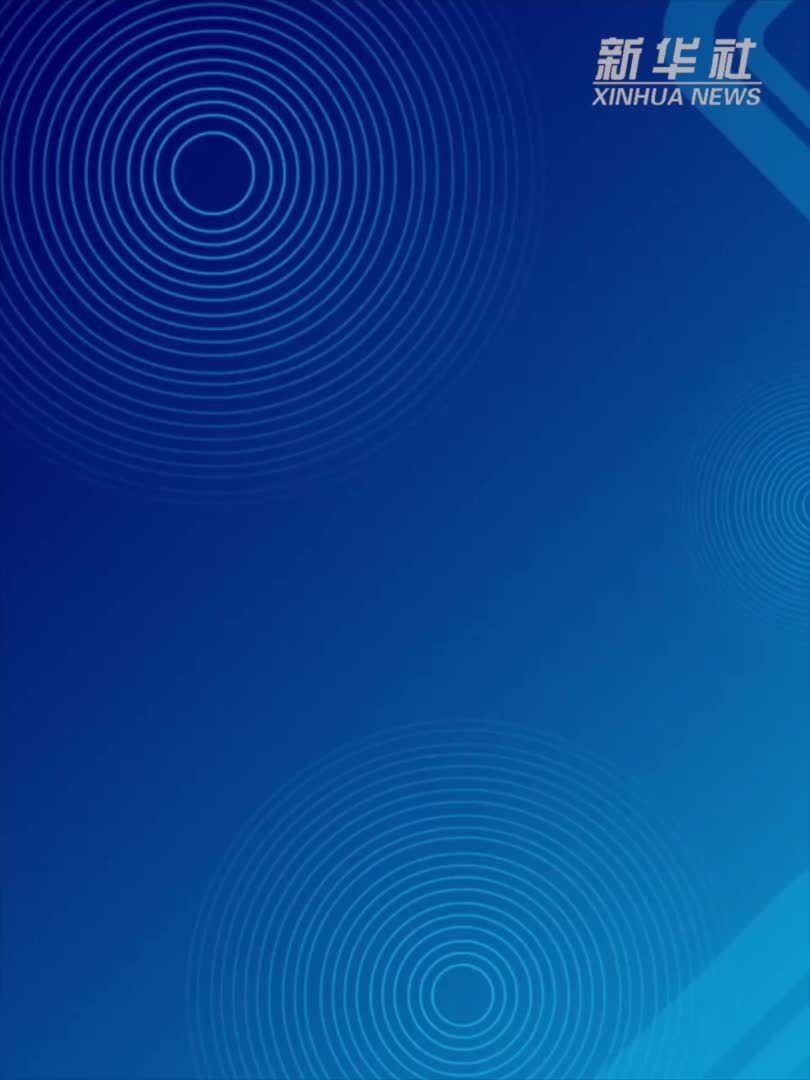 秘鲁国会主席何塞·耶里宣誓就任新总统