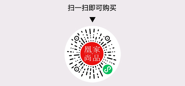 凰家尚品微信小程序二维码