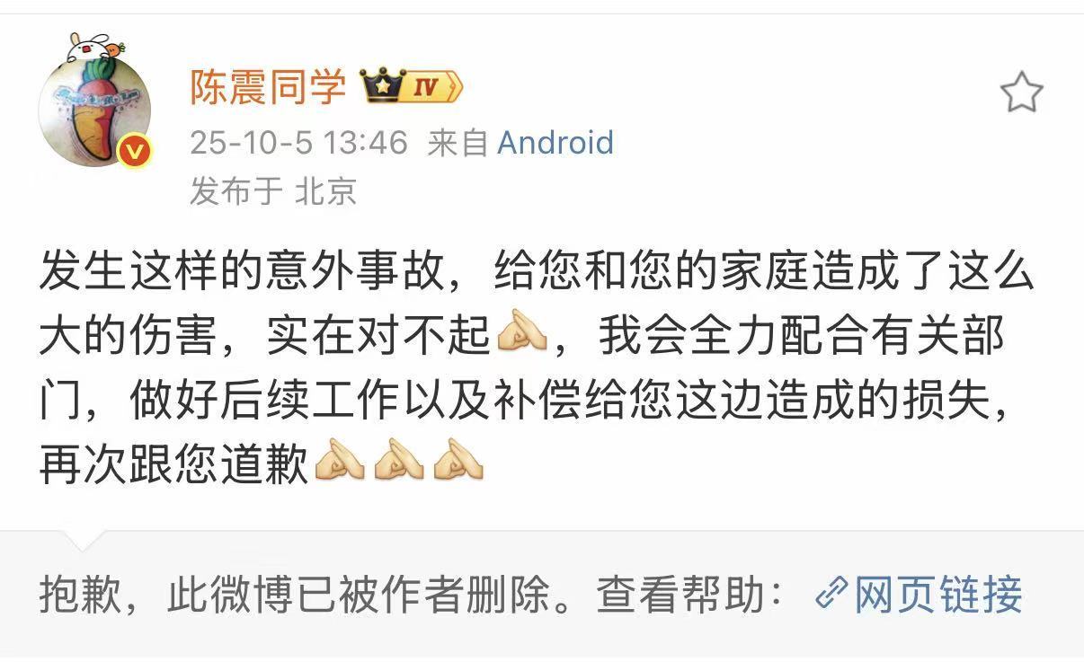 微信图片_20251007121024_60_33.jpg