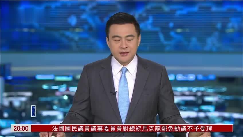 待释放人员名单已换！加沙停火谈判多方会师 落实特朗普“20点计划”