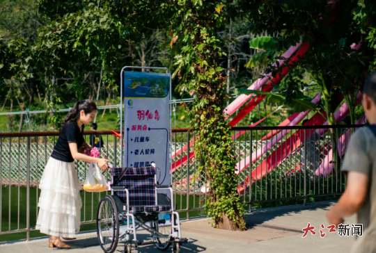 圖片來源：“仙女湖文旅”微信公眾號