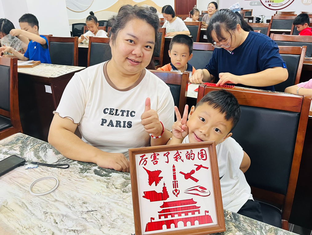 西乡南昌社区开展“童心向党 共庆华诞”国庆节主题活动