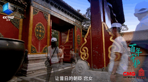 《百年守护》