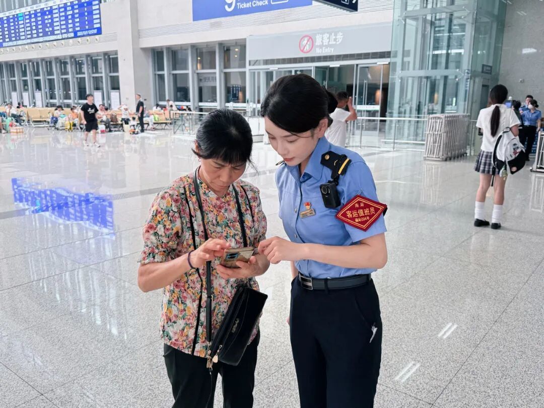 微信图片_20251008173707_62_333.jpg